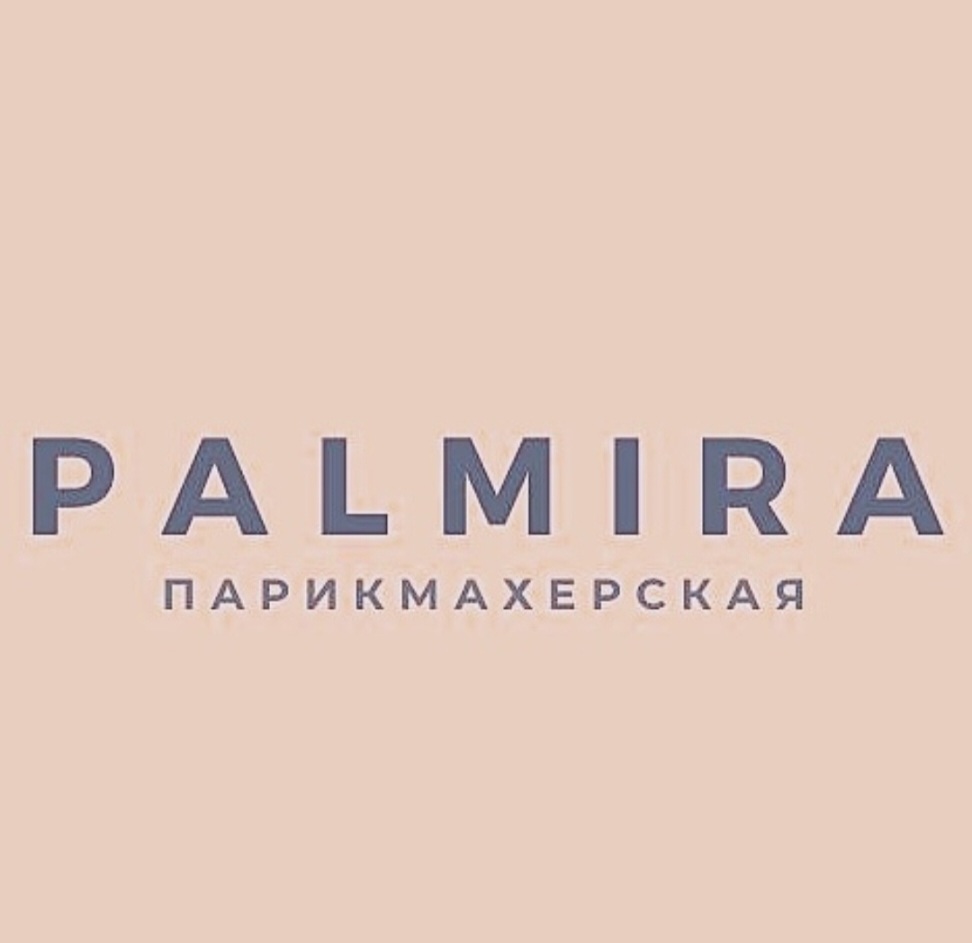 Салон красоты PALMIRA